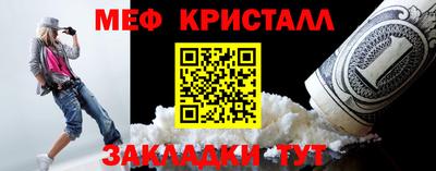 героин Ипатово