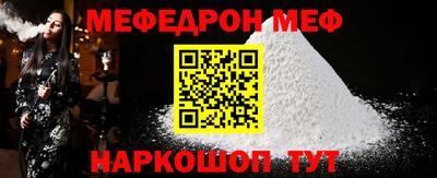 амф Изобильный
