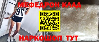 винт Заволжье