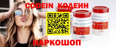 мефедрон VHQ Ирбит