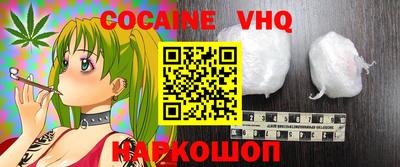 метадон Заводоуковск