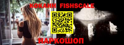 винт Заволжье
