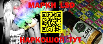 винт Заволжье