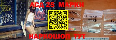мефедрон VHQ Ирбит