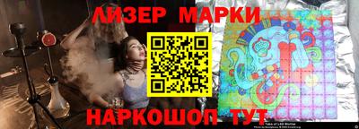 метадон Заводоуковск