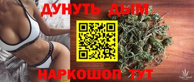 винт Заволжье