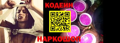героин Ипатово
