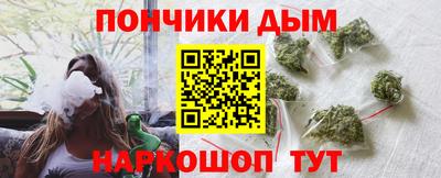 винт Заволжье