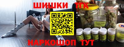 амф Изобильный