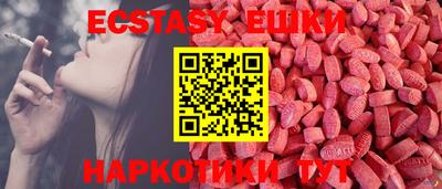 винт Заволжье