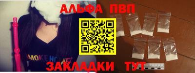 амф Изобильный