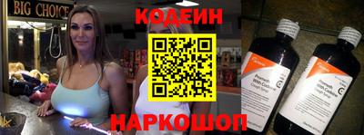 метадон Заводоуковск