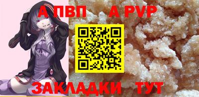 метадон Заводоуковск