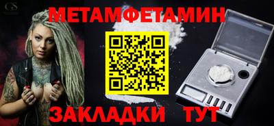винт Заволжье