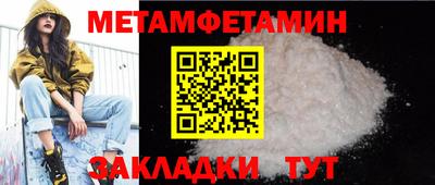 амф Изобильный