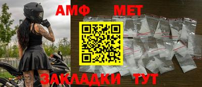метадон Заводоуковск
