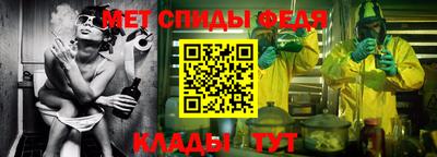 амф Изобильный