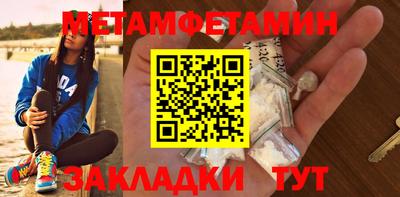 амф Изобильный