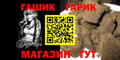 амф Изобильный
