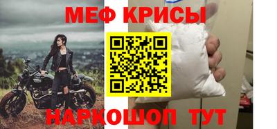 героин Ипатово