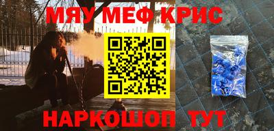 метадон Заводоуковск