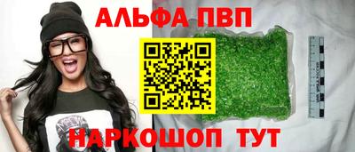 метадон Заводоуковск