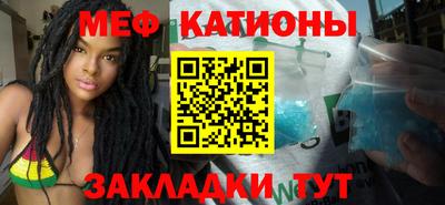 героин Ипатово