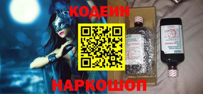 амф Изобильный