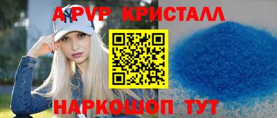 амф Изобильный